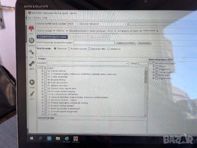 HP EliteBook Folio 1040 – Професионална диагностика Mercedes-Benz, снимка 8 - Лаптопи за работа - 52925464