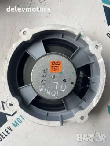 Предна лява тонколона 96330-F2100 от Hyundai Ioniq Electric 34 кс, ел.двигател EM09, снимка 2 - Части - 56179697