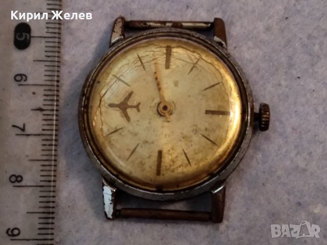 МНОГО РЯДЪК НЕМСКИ МЕХАНИЧЕН Стар ПИЛОТСКИ ЧАСОВНИК АВИАТОРСКИ МОДЕЛ със САМОЛЕТ на ЦИФЕРБЛАТА 32008, снимка 11 - Антикварни и старинни предмети - 41399688
