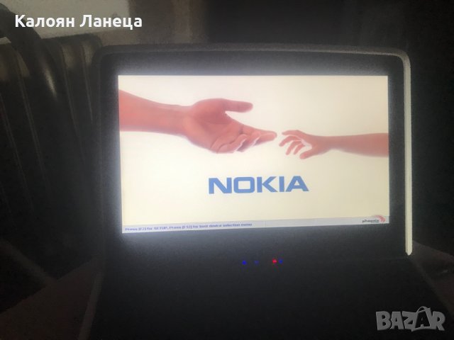 Продавам Лаптоп Nokia Booklet 3G, снимка 17 - Лаптопи за дома - 40292874