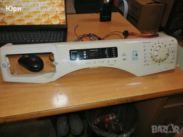 Продавам двигател, водна помпа, реотан и електроника за пералня Candy SMART, снимка 10 - Други - 53215489