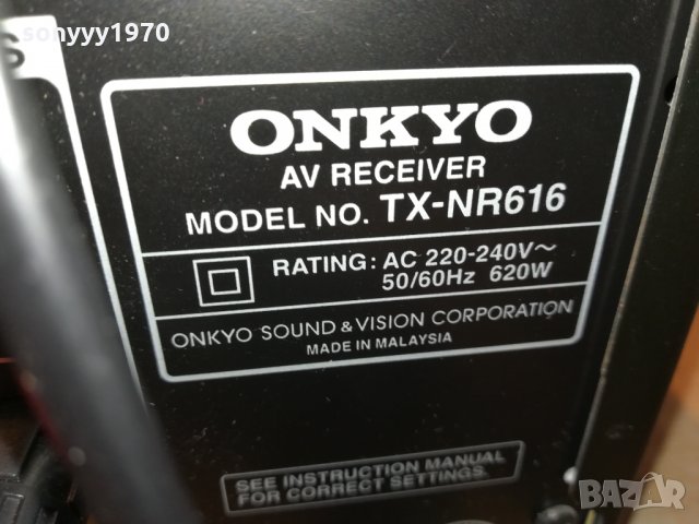 ONKYO-BIG RECEIVER-SWISS 1811211526, снимка 4 - Ресийвъри, усилватели, смесителни пултове - 34849922