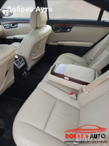 **САМО НА ЧАСТИ***  Mercedes S500 W221, AMG - Pack, Long, Harman Kardon   , снимка 8 - Автомобили и джипове - 56167292