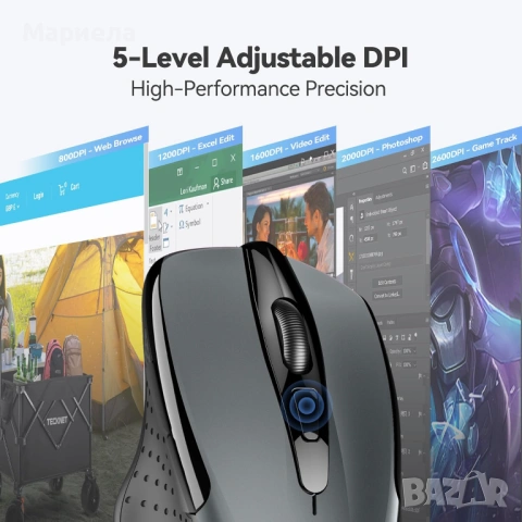 Безжична мишка TECKNET, 2.4G ергономична оптична мишка, снимка 5 - Клавиатури и мишки - 53453211