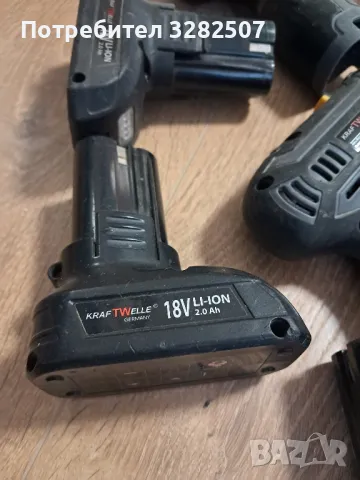 Ударен винтоверт KRAFTWELE 18V , снимка 5 - Винтоверти - 50179492