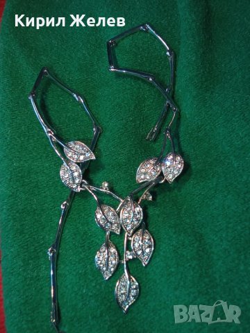 ПРЕКРАСНА КРИСТАЛНА ФЛОРАЛНА АР НУВО СТИЛ ОГЪРЛИЦА КОЛИЕ с БЯЛА ПОЗЛАТА 71861, снимка 15 - Колиета, медальони, синджири - 37851543