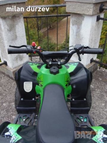 Бензиново детско ATV - sport 50cc , снимка 2 - Мотоциклети и мототехника - 53135021