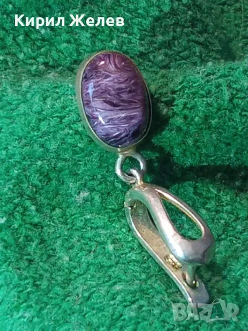 СТАРА ПОСРЕБРЕНА РЕТРО АРТ СТИЛ СКЪПОЦЕННА ОБЕЦА с ШЛИФОВАН АМЕТИСТ 47937, снимка 14 - Обеци - 49001779