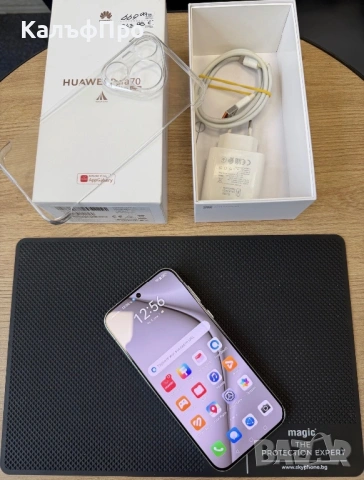 Продавам/Бартер huawei Pura 70 перФектен