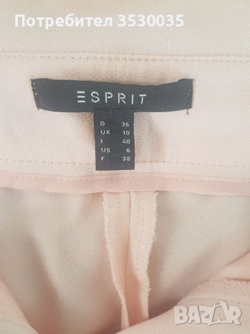 Дамски бермуди Esprit, снимка 2 - Къси панталони и бермуди - 41755398