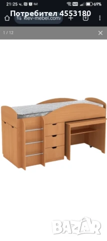 Легло, снимка 1