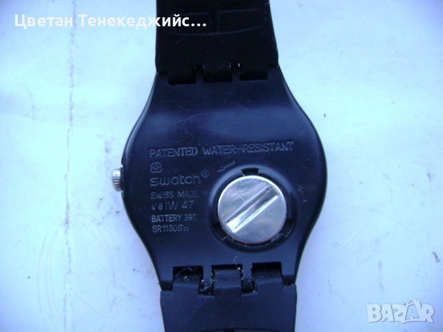 Продавам 5 броя кварцови часовника Levis,Master Anker,Sekonda,Swatch, снимка 11 - Мъжки - 52827830