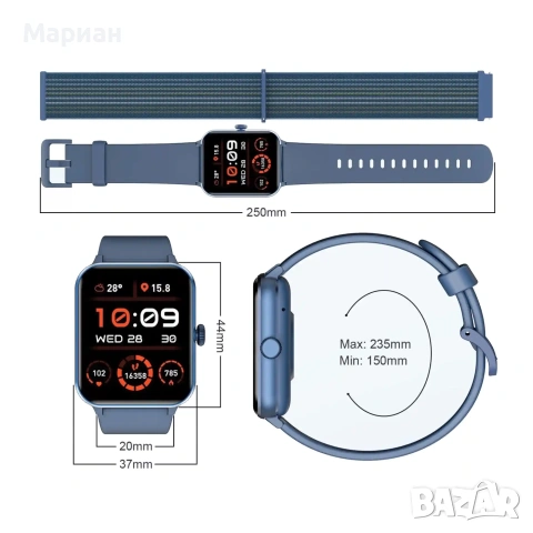 Смарт часовник BLACKVIEW R50 44.46 MM, ПУЛСОМЕР, SPO2, снимка 2 - Смарт часовници - 53659292
