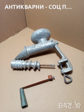 Соц Стара Мелачка За Домати., снимка 9 - Антикварни и старинни предмети - 51477440