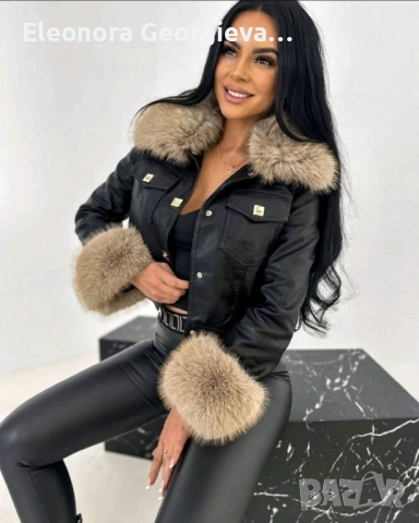 Дамско яке, снимка 1