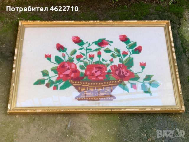 стара картина български гоблен 