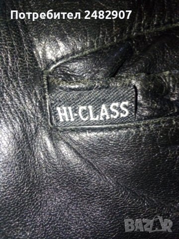 Черно яке - естествена кожа, снимка 7 - Якета - 40785406