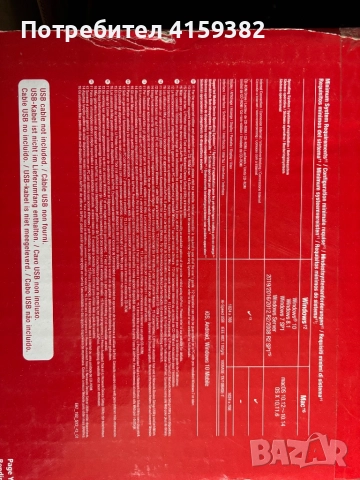 Луксозни прибори за хранене, снимка 3 - Прибори за хранене, готвене и сервиране - 52927698