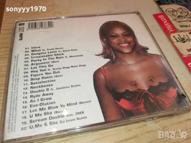 EVE OLUTION CD 1105251851, снимка 3 - CD дискове - 50244301