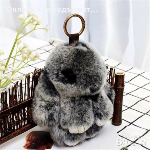 14см Ключодържател Пухкаво Зайче, снимка 5 - Подаръци за жени - 27684394