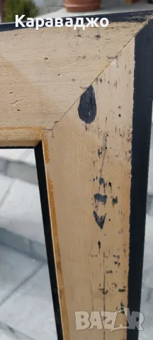 Рамка, снимка 7 - Картини - 50415706