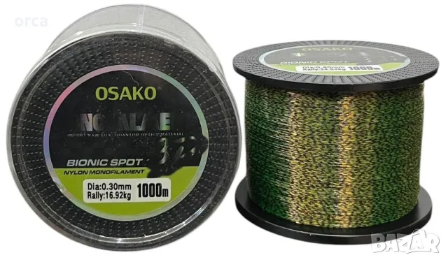 Голям метраж 3D риболовно влакно - незабележимо във водата Osako Concealment 300-1000 m., снимка 3 - Такъми - 46658336