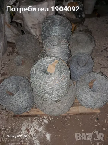 Бодлива тел, снимка 3 - Огради и мрежи - 48117637