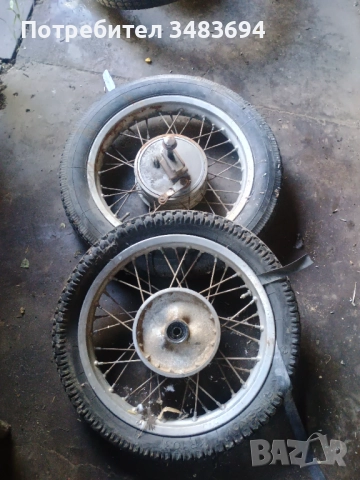 Капли за МЗ Mz  Трофи, снимка 4 - Части - 52207245