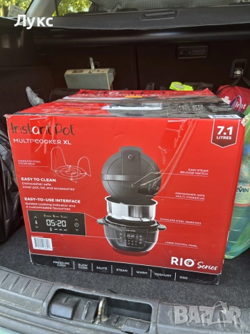 Instant Pot XL-7,1 l-1200w, снимка 2 - Мултикукъри - 56149429