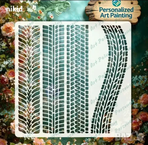 Гумени следи гума стенсил шаблон спрей за торта украса сладки Scrapbooking