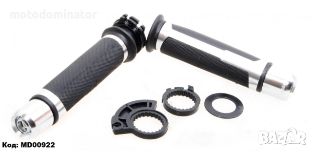 Ръкохватки BARRACUDA, снимка 5 - Аксесоари и консумативи - 36764697