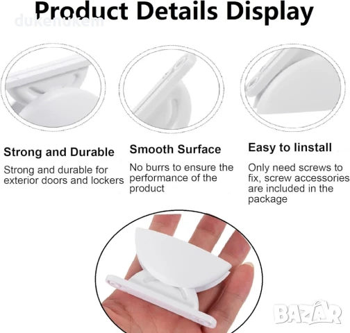 НОВИ! Пластмасови стопери за врата за каравани, кемпери, 2бр, снимка 5 - Аксесоари и консумативи - 50973352