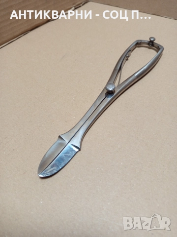 Стар Медицински Инструмент Перфоратор. , снимка 2 - Антикварни и старинни предмети - 52346424