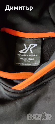 RVRC bivovac hoodie, снимка 3 - Суичъри - 40101628