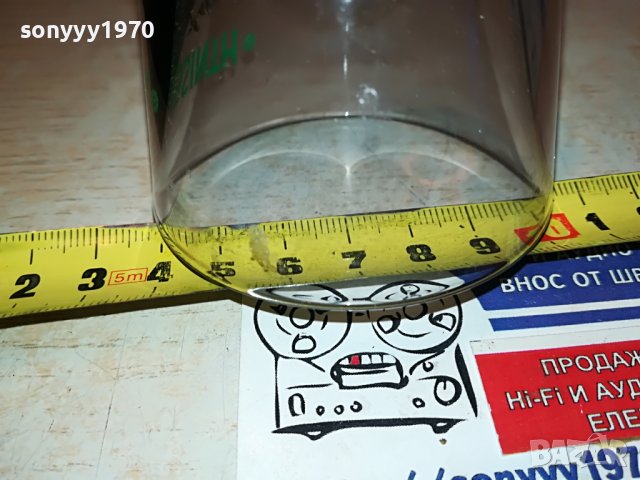 ABSINTH-ЧАША 1БР 3103230836, снимка 12 - Антикварни и старинни предмети - 40200664