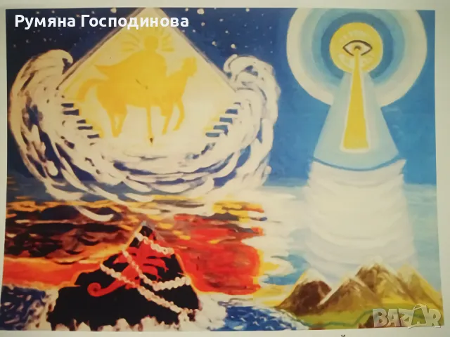 Продавам автентична картина маслени бои., снимка 1