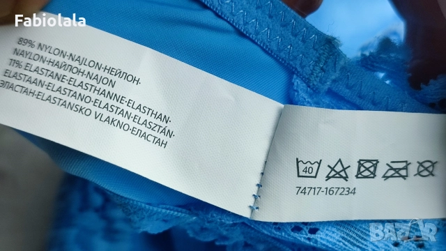 lace panties L , снимка 6 - Бельо - 52965651