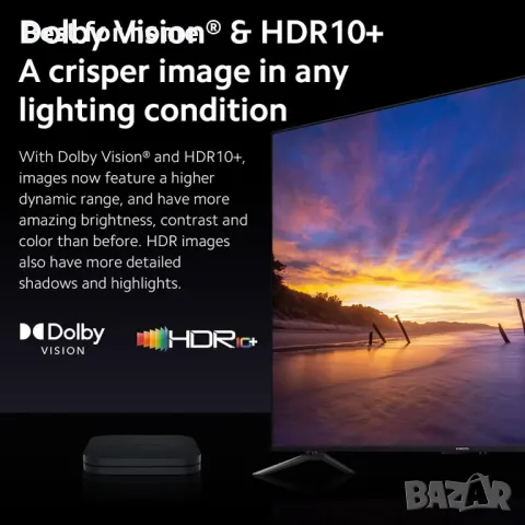 Xiaomi Mi TV Box S 4K (2- ра генерация), снимка 7 - Приемници и антени - 48544283