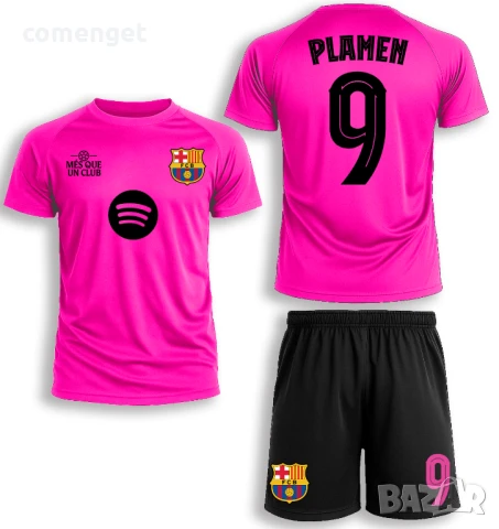 DRI-FIT! Детски, Мъжки екипи тениска,шорти YAMAL BARCELONA / БАРСЕЛОНА с ИМЕ и НОМЕР по избор!