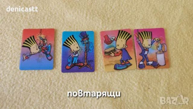 Chipicao 3D картички , снимка 3 - Колекции - 55895209