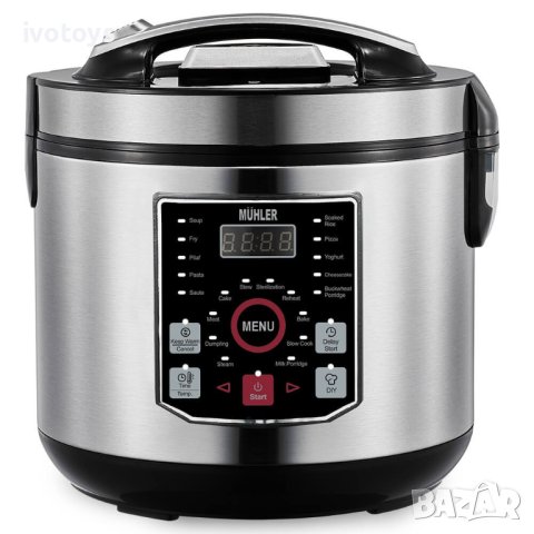 Mултикукър MUHLER MLC-5020, 5 L, 20 програми за готвене, Сив, снимка 1