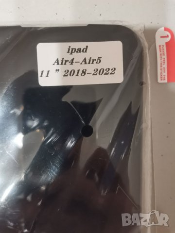 Комплект Силиконов кейс + протектор за Apple iPad Air 4 10.9 2020 Air4 A2072 A2316 A2324 A2325, снимка 3 - Таблети - 39246292