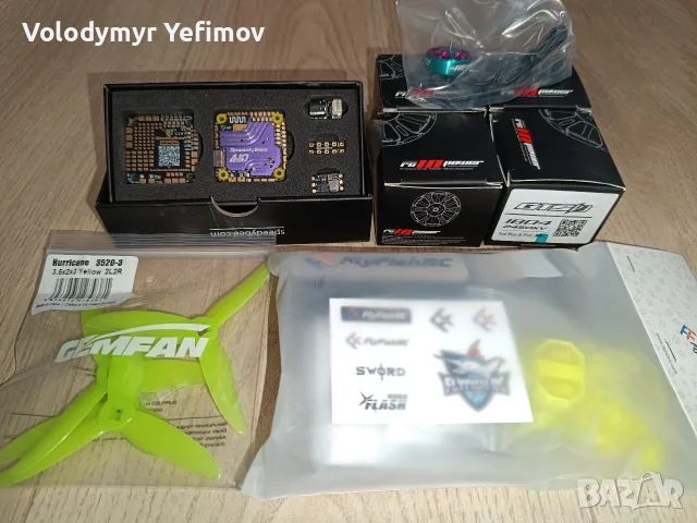 мотори rcinpower gts v3 1804 2450kv, снимка 5 - Дронове и аксесоари - 55728789
