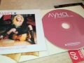 ЛУНА-ЦД И КНИЖКА 2805251805, снимка 7