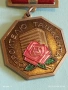 Рядък медал СССР На строителя на ТАШКЕНТ за КОЛЕКЦИОНЕРИ 32147, снимка 2