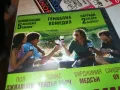 ОТБИВКИ-ДВД 1703251601, снимка 5