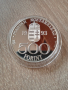 500 форинта 1993 сребро Интеграция с ЕС рядка, снимка 1