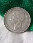 Българска царска сребърна монета 100 лева 1937 година цар Борис трети 27088, снимка 5