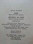 Дюн  Том1 - Месията на Дюн - Франк Хърбърт - 2004г , снимка 5
