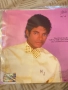 Michael Jackson “Rock with you” Red Vinyl. Rare!, снимка 2